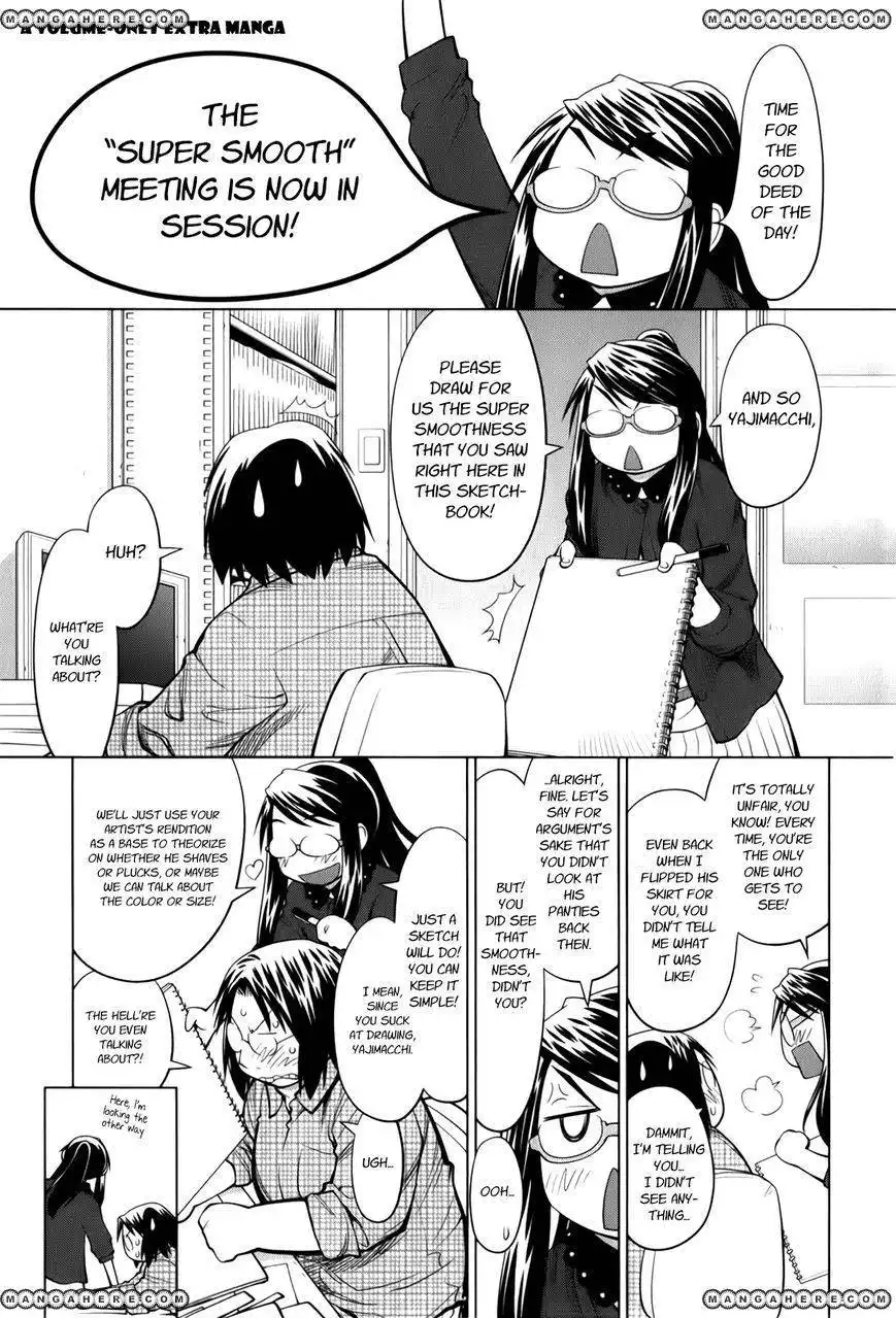 Genshiken Nidaime - The Society for the Study of Modern Visual Culture II Chapter 73.5 17